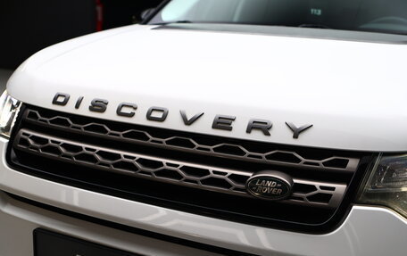 Land Rover Discovery Sport I рестайлинг, 2015 год, 2 275 000 рублей, 12 фотография