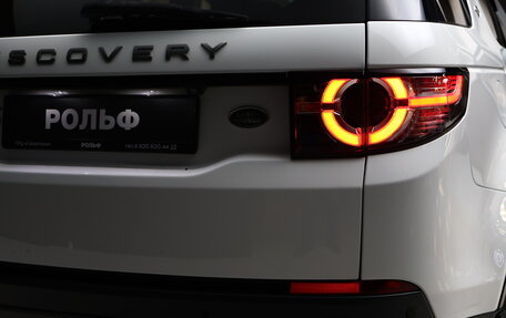 Land Rover Discovery Sport I рестайлинг, 2015 год, 2 275 000 рублей, 13 фотография