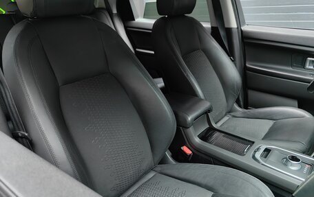Land Rover Discovery Sport I рестайлинг, 2015 год, 2 275 000 рублей, 23 фотография