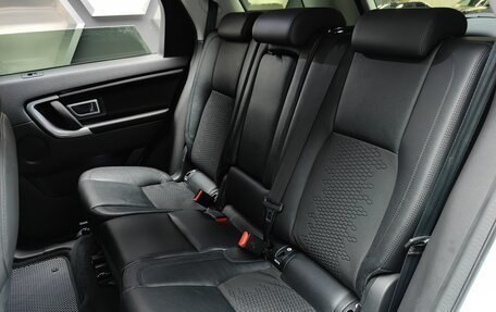 Land Rover Discovery Sport I рестайлинг, 2015 год, 2 275 000 рублей, 19 фотография