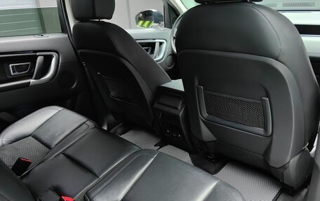 Land Rover Discovery Sport I рестайлинг, 2015 год, 2 275 000 рублей, 21 фотография