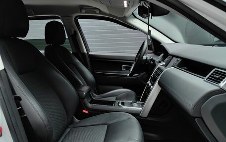 Land Rover Discovery Sport I рестайлинг, 2015 год, 2 275 000 рублей, 26 фотография