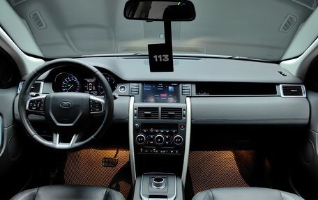 Land Rover Discovery Sport I рестайлинг, 2015 год, 2 275 000 рублей, 27 фотография