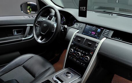 Land Rover Discovery Sport I рестайлинг, 2015 год, 2 275 000 рублей, 25 фотография