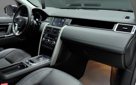 Land Rover Discovery Sport I рестайлинг, 2015 год, 2 275 000 рублей, 24 фотография