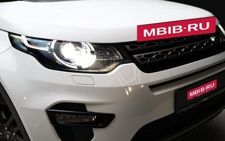 Land Rover Discovery Sport I рестайлинг, 2015 год, 2 275 000 рублей, 10 фотография