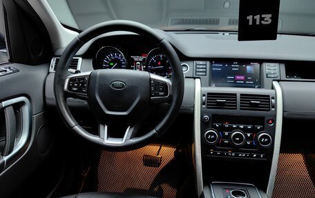 Land Rover Discovery Sport I рестайлинг, 2015 год, 2 275 000 рублей, 28 фотография