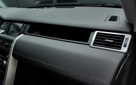 Land Rover Discovery Sport I рестайлинг, 2015 год, 2 275 000 рублей, 33 фотография