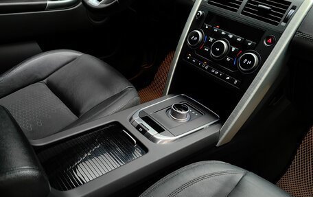 Land Rover Discovery Sport I рестайлинг, 2015 год, 2 275 000 рублей, 31 фотография