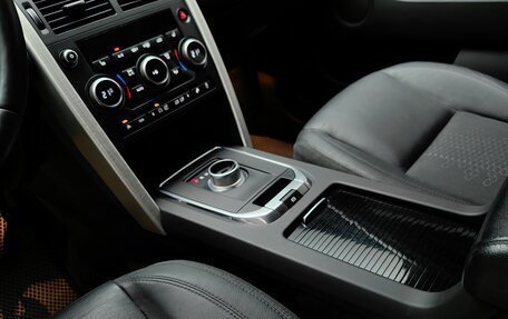 Land Rover Discovery Sport I рестайлинг, 2015 год, 2 275 000 рублей, 29 фотография