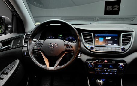 Hyundai Tucson III, 2017 год, 2 000 000 рублей, 26 фотография
