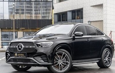 Mercedes-Benz GLE Coupe, 2024 год, 9 920 000 рублей, 1 фотография