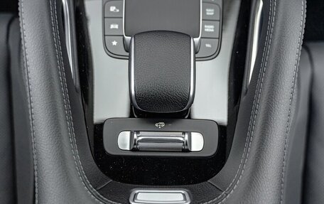 Mercedes-Benz GLE Coupe, 2024 год, 9 920 000 рублей, 40 фотография
