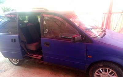 Mitsubishi Space Runner II, 1995 год, 189 000 рублей, 1 фотография