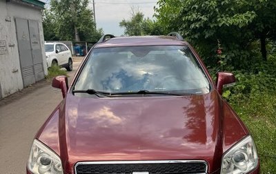 Chevrolet Captiva I, 2008 год, 750 000 рублей, 1 фотография