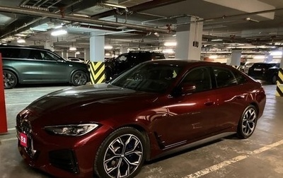 BMW 4 серия, 2022 год, 5 300 000 рублей, 1 фотография