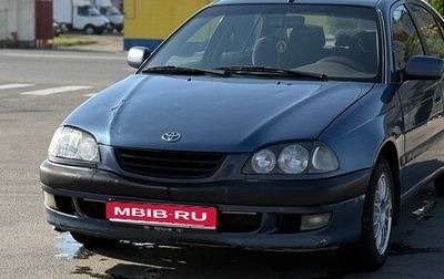Toyota Avensis III рестайлинг, 1999 год, 280 000 рублей, 1 фотография