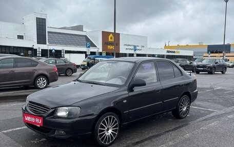 Hyundai Accent II, 2008 год, 435 000 рублей, 1 фотография