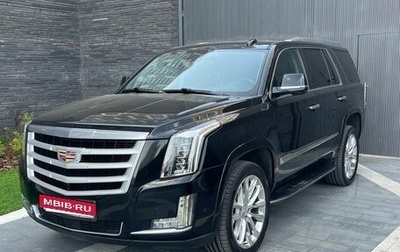 Cadillac Escalade IV, 2019 год, 5 350 000 рублей, 1 фотография
