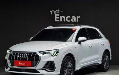 Audi Q3, 2022 год, 3 890 080 рублей, 1 фотография
