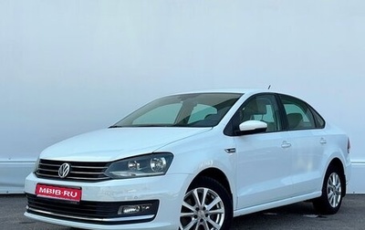 Volkswagen Polo VI (EU Market), 2018 год, 1 136 800 рублей, 1 фотография