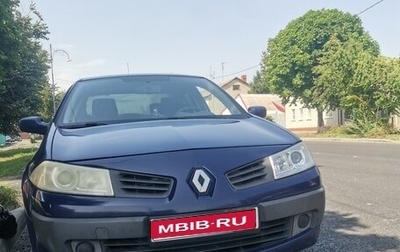 Renault Megane II, 2006 год, 380 000 рублей, 1 фотография