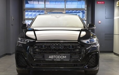 Audi Q8 I, 2024 год, 14 400 000 рублей, 1 фотография