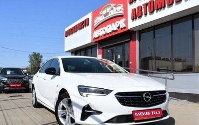 Opel Insignia II рестайлинг, 2020 год, 1 999 000 рублей, 1 фотография