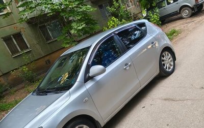 Hyundai i30 I, 2009 год, 700 000 рублей, 1 фотография
