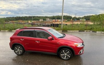 Mitsubishi ASX I рестайлинг, 2018 год, 1 410 000 рублей, 1 фотография