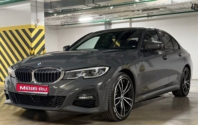 BMW 3 серия, 2020 год, 3 950 000 рублей, 1 фотография