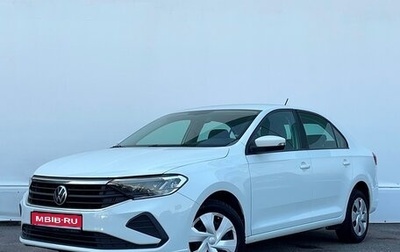 Volkswagen Polo VI (EU Market), 2022 год, 1 689 700 рублей, 1 фотография