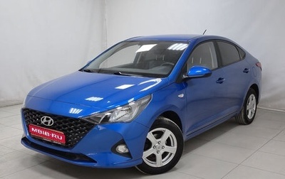 Hyundai Solaris II рестайлинг, 2020 год, 1 360 000 рублей, 1 фотография