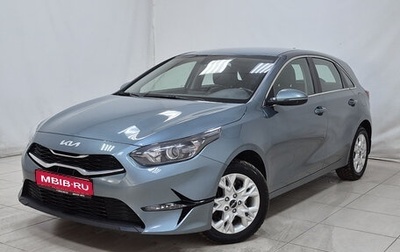 KIA cee'd III, 2022 год, 2 350 000 рублей, 1 фотография