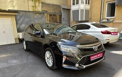 Toyota Camry, 2017 год, 2 300 000 рублей, 1 фотография