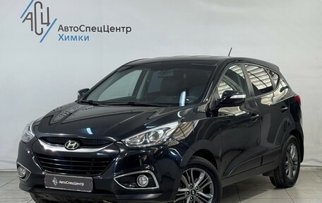 Hyundai ix35 I рестайлинг, 2014 год, 1 099 800 рублей, 1 фотография