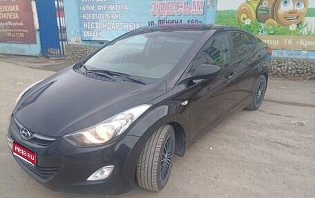 Hyundai Elantra V, 2012 год, 990 000 рублей, 1 фотография