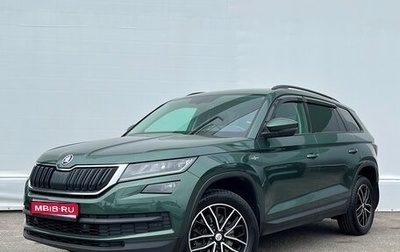Skoda Kodiaq I, 2019 год, 2 489 700 рублей, 1 фотография