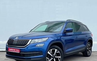 Skoda Kodiaq I, 2019 год, 2 062 700 рублей, 1 фотография