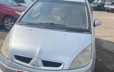 Mitsubishi Colt VI рестайлинг, 2002 год, 300 000 рублей, 1 фотография