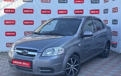 Chevrolet Aveo III, 2011 год, 449 990 рублей, 1 фотография