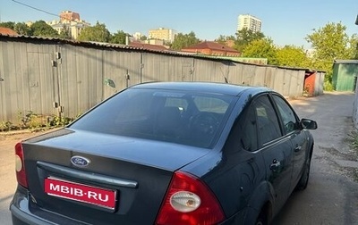 Ford Focus II рестайлинг, 2007 год, 239 000 рублей, 1 фотография
