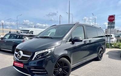 Mercedes-Benz V-Класс, 2019 год, 7 500 000 рублей, 1 фотография