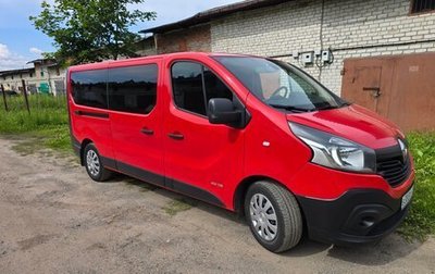 Renault Trafic, 2015 год, 2 880 000 рублей, 1 фотография