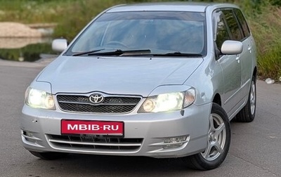 Toyota Corolla, 2002 год, 535 000 рублей, 1 фотография