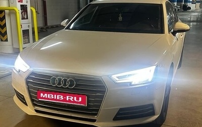 Audi A4, 2015 год, 2 350 000 рублей, 1 фотография