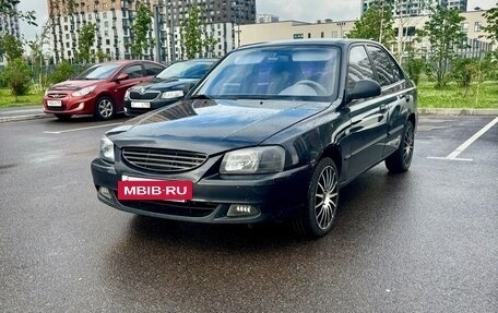 Hyundai Accent II, 2008 год, 435 000 рублей, 6 фотография