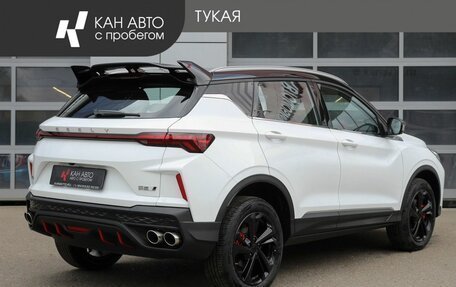 Geely Coolray I, 2024 год, 2 180 000 рублей, 2 фотография