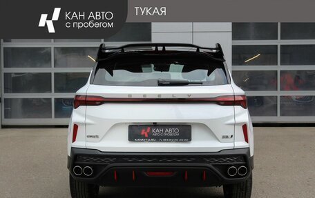 Geely Coolray I, 2024 год, 2 180 000 рублей, 4 фотография