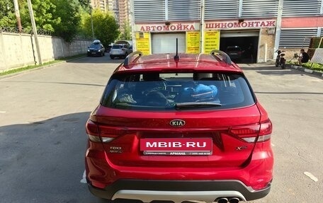 KIA Rio IV, 2018 год, 1 450 000 рублей, 7 фотография